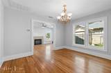 2050 Fulton Street - Photo 8