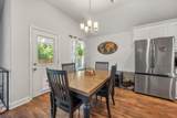 101 Paytons Way - Photo 11