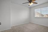 8313 White Pine Drive - Photo 23