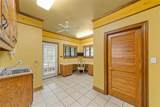 207 Baker Park Drive - Photo 14