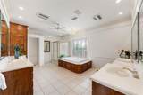 207 Baker Park Drive - Photo 17