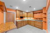 207 Baker Park Drive - Photo 31