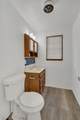 84 Natchez Road - Photo 23