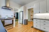 5004 Worth Street - Photo 7