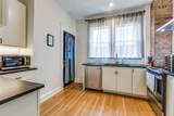 5004 Worth Street - Photo 8
