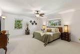 2218 Southridge Drive - Photo 13
