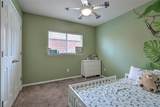 6109 Nessy Drive - Photo 27