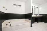 2562 Primrose Drive - Photo 21