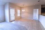 1025 Lake Grove Drive - Photo 6