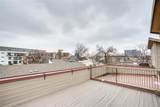 5017 Manett Street - Photo 16