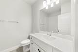 320 Bee Balm Road - Photo 30