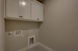 122 Stillmeadow Way - Photo 24