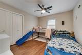 1306 Powell Parkway - Photo 11