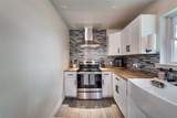 1306 Powell Parkway - Photo 8