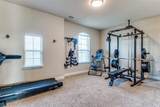 17055 Lochwood Lane - Photo 14