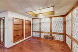 917 Hillside Drive - Photo 7
