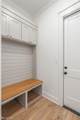 195 Creston Lane - Photo 32