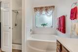 119 Lexington Drive - Photo 13