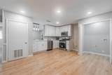 5307 Kelly Elliott - Photo 11