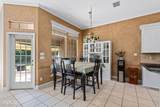 2319 Windsor Court - Photo 16