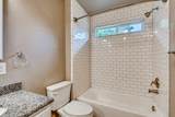 713 Rike Street - Photo 14