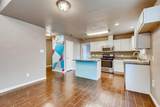 713 Rike Street - Photo 7