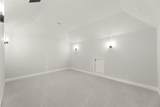 3917 Windmere Drive - Photo 23