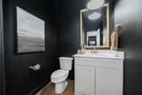 323 Ledstone Court - Photo 23