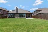 11516 Colonial Trace Road - Photo 37