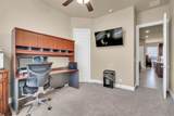 67 Daniel Drive - Photo 24
