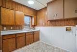 1708 Redwood Drive - Photo 24