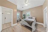 308 Reagan Street - Photo 10