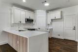 204 Lily Lane - Photo 4