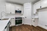 204 Lily Lane - Photo 5