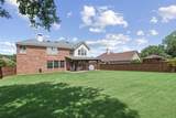 4508 Halter Way - Photo 34