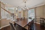 4508 Halter Way - Photo 6