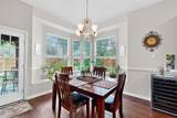 236 Hope Circle - Photo 12