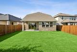 610 Sunflower Trail - Photo 26