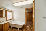 808 High Street - Photo 15
