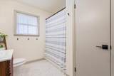 1307 62nd Street - Photo 17