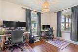 1307 62nd Street - Photo 18