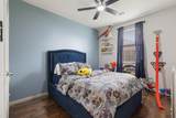 2110 Sweet Gum Drive - Photo 22