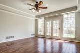 1600 Oak Ridge Drive - Photo 14