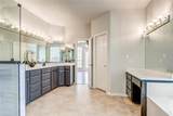 1600 Oak Ridge Drive - Photo 18