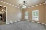 2800 Park Drive - Photo 29