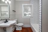 1000 Carroll Avenue - Photo 9