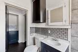 308 Storey Street - Photo 13