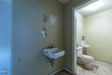 202 Elm Street - Photo 21