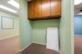 2315 Roosevelt Drive - Photo 8
