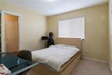 4041 Eisenhower Street - Photo 16